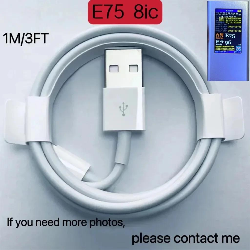 Foxconn USB   ̺,  8ic E75 Ĩ, 1m, 3ft  ̺, 20 , 10 